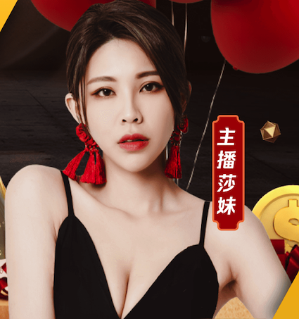 2026世界杯官网 打篮球用什么运动器材