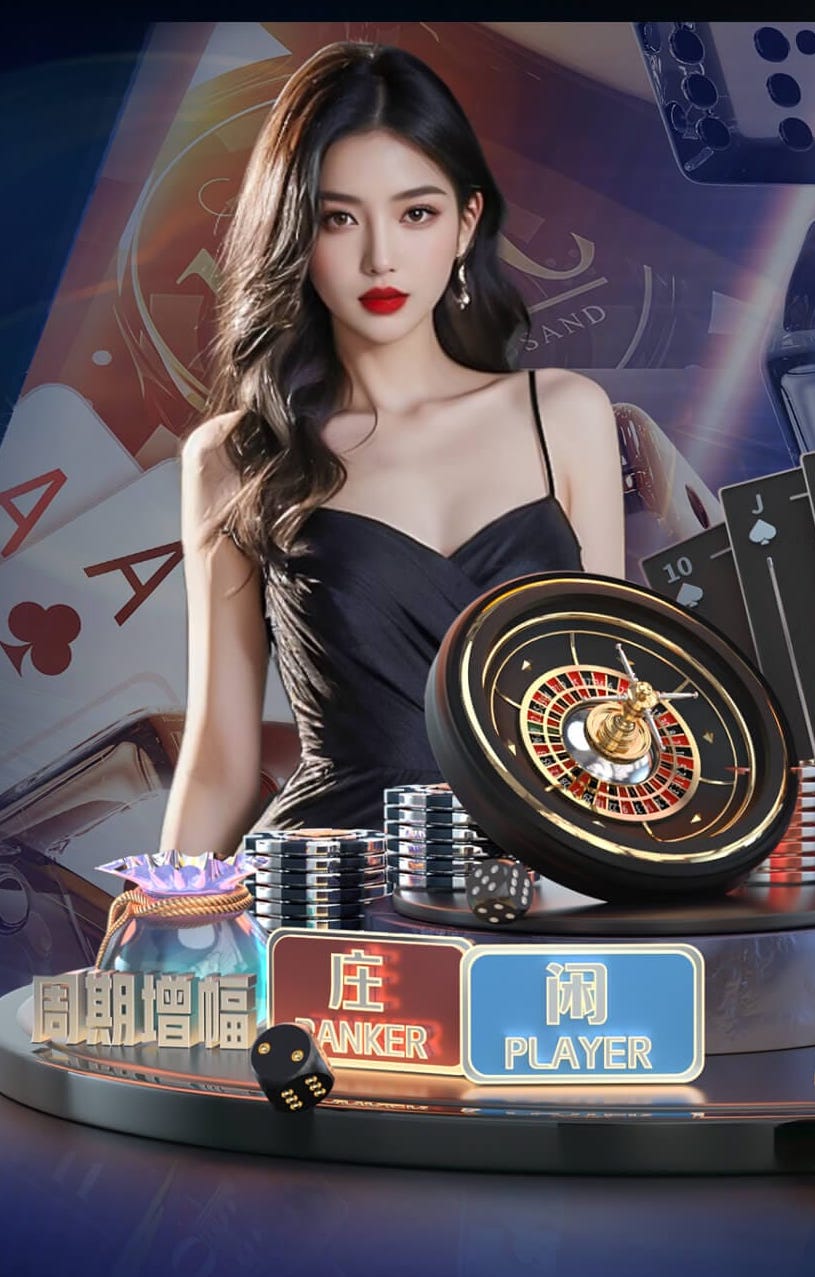 2026世界杯官网入口 乒乓球台内球观赏性低