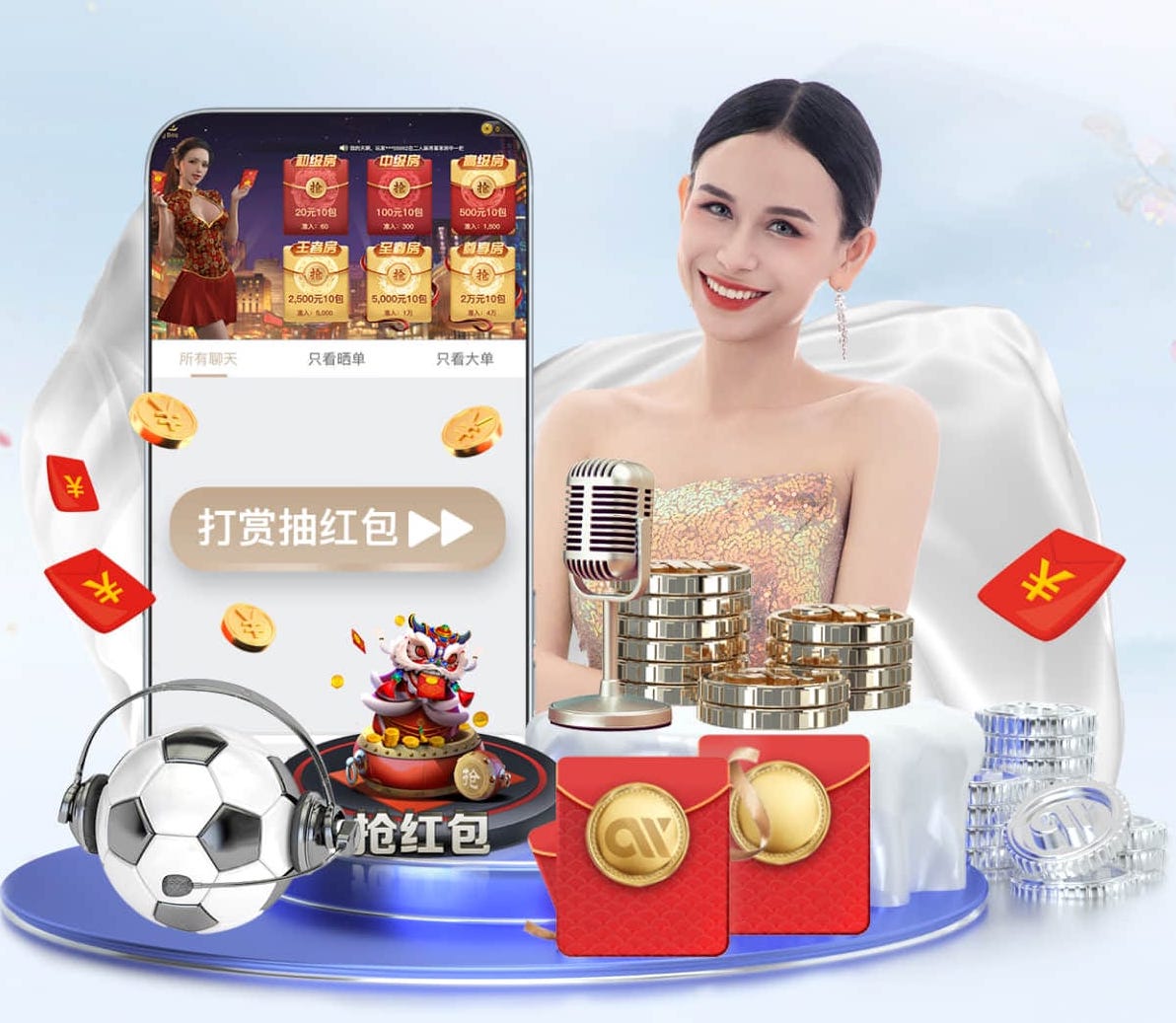 2026世界杯官网 健身美女室内做饭