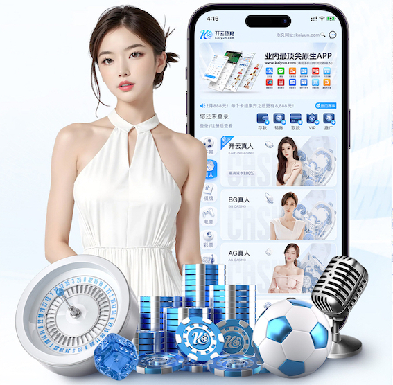 世界杯官网 在家无器材的训练篮球